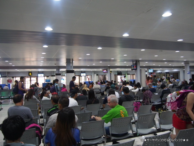 Manila Airport マニラ 第4ターミナル