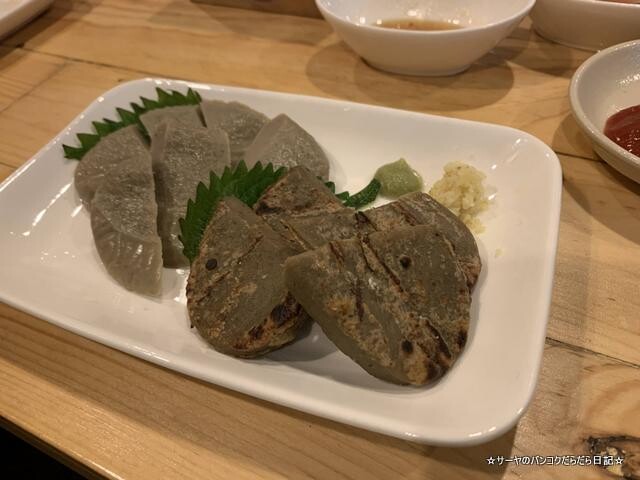 静岡おでん青葉 AOBA ODEN バンコク bangkok (9)