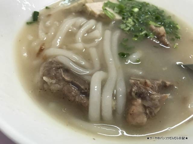 カオピヤック・ウドン タイ料理 ラオス料理 (9)