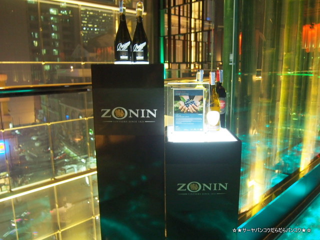 ZONIN 1821 WINE TASTING at メリディアン・バンコク
