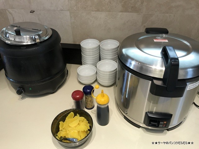 toyoko inn 東横イン フランクフルト (12)