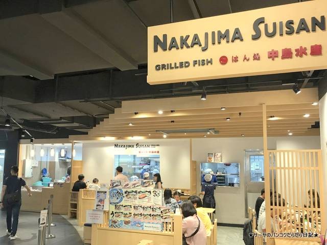 SIAM TAKASHIMAYA BANGKOK サイアム高島屋 (9)