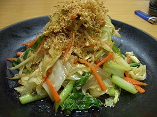 20060227 新竹 3
