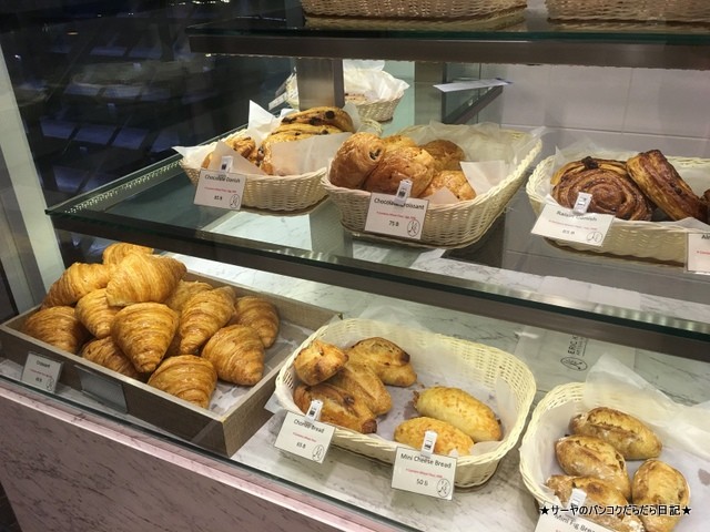 eric kayser バンコク ベーカリー タイ