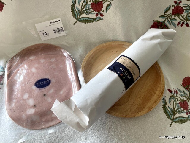oh ce bon! French Grocer bangkok (16)