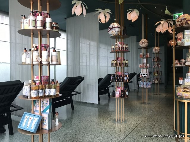 ERB SPA BANGKOK アーブ タイ アロマ (3)