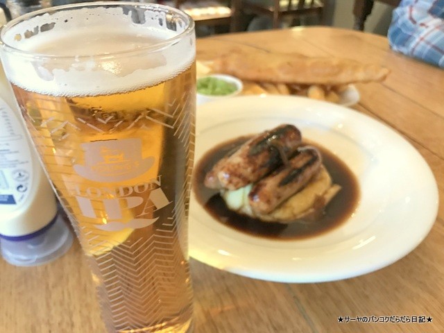 20 ROSE AND CROWN (1)