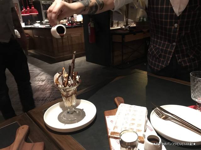 Belga Rooftop Bar & Brasserie ベルギー ソフィテル (25)