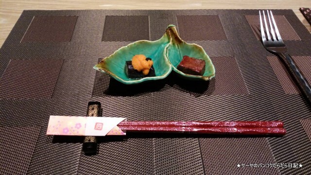 Wine Kushikatsu Ishimoto 石本 串カツ (5)