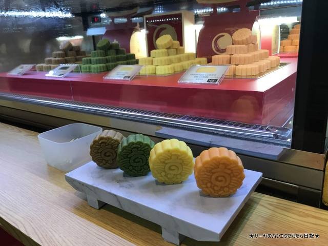 mooncake festival emquotier bangkok (14)