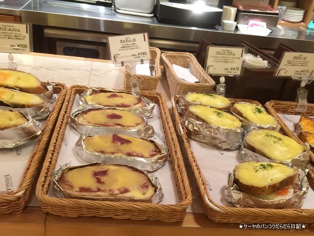 BOULANGERIE BURDIGALA ベーカリー 大阪駅