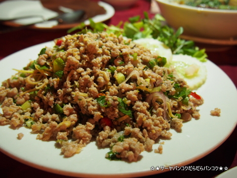 Pak Houay Mixay Restaurant パークフアイミーサイ