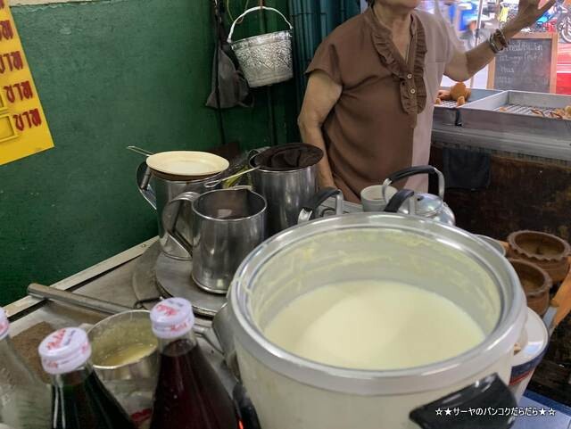 パートンコープーケット バンコク bangkok (1)