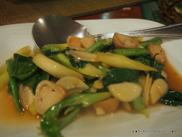 ¥·¡¼¥í¥à¡¡¤¤¤µ¡¼¤ó¡¡¥«¥Õ¥§¥Ç¥é¥ª¡¡cafe de lao bangkok silom
