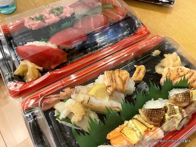 スシロー お持ち帰りセット SUSHIRO TAKE AWAY SET (9)