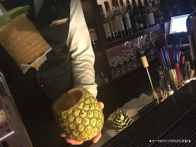 サーヤ バンコク 札幌 黒の50 丸ごとパイナップル