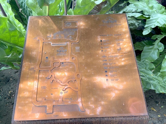 ナイラートパーク Nai Lert Park Heritage (6)