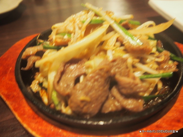 Tsubohachi Thailand 居酒屋 バンコク つぼ八