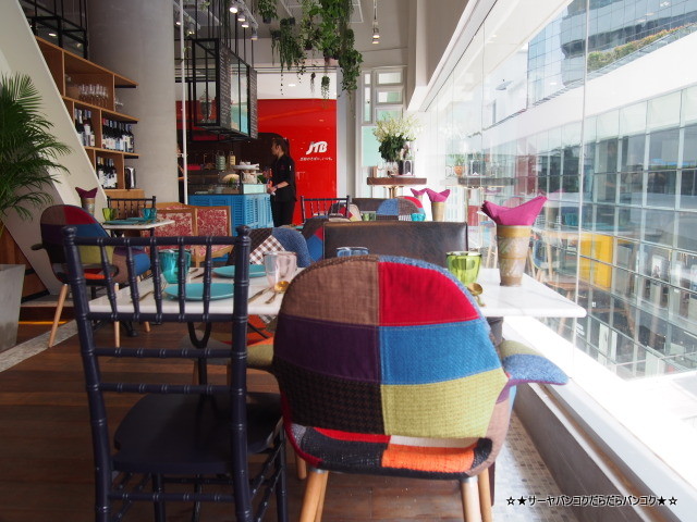 Issaya La Patisserie Emquartier
