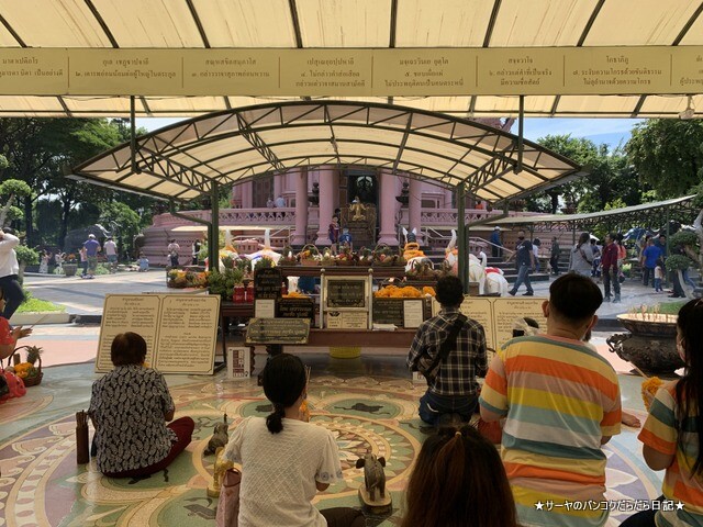 エラワン美術館 Erawan museum (9)