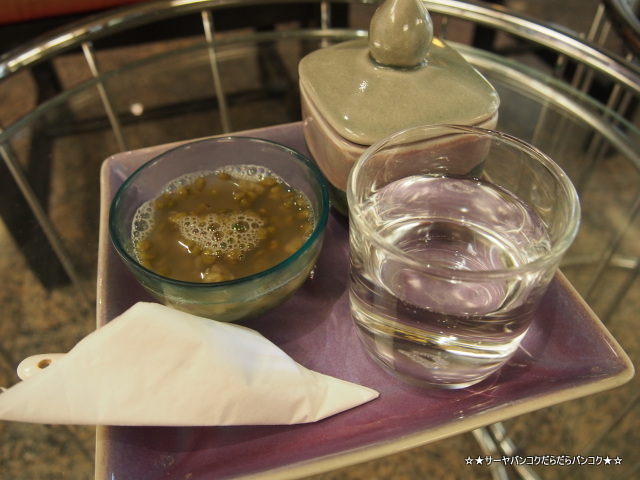 Thai Privilege Spa at セントラルワールド バンコク