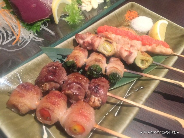 わら焼き・釜飯 ほっこり HOKKORI トンロー 和食