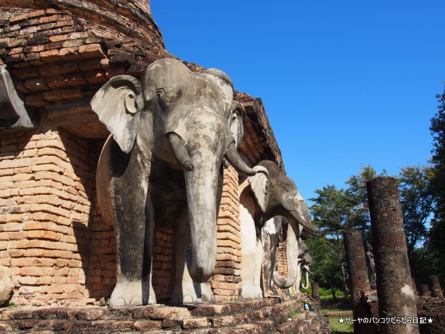 Legendha Sukhothai Hotel レジェンダ スコータイ ホテル