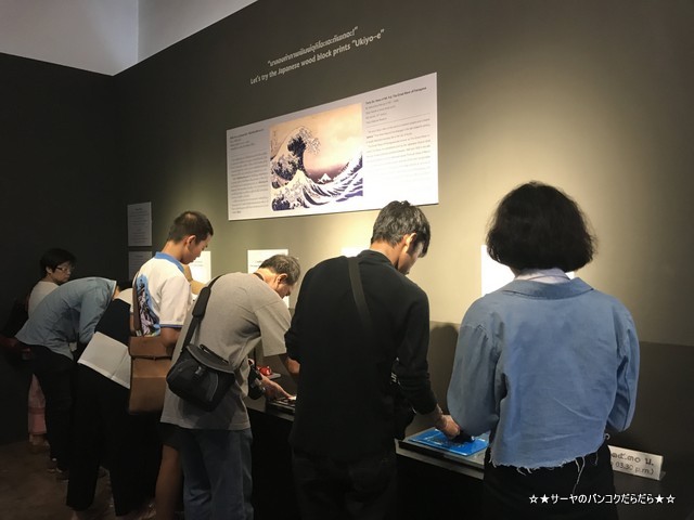 bangkok national museum バンコク国立博物館 (20)