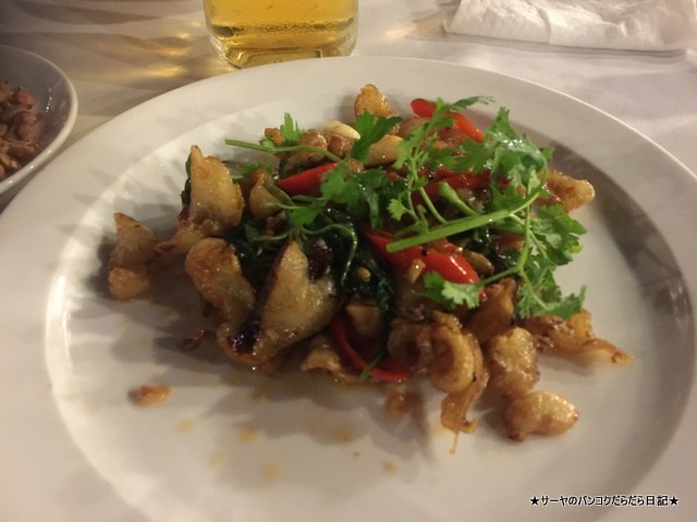 Bien Nho Riverside Seafood Restaurant