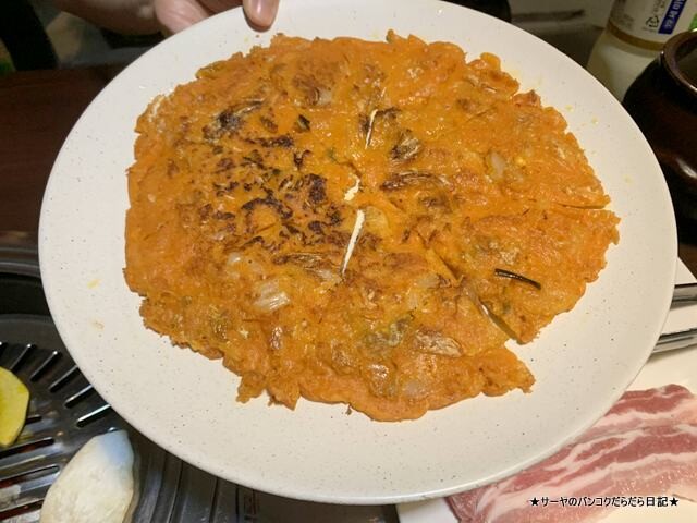 Todam KoreanB.B.Q トンロー 韓国料理 (11)