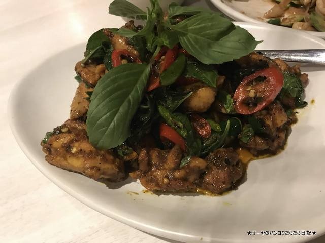 Klangsuan Restaurant 南タイ料理 バンコク 激辛 (9)