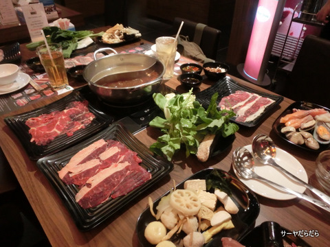 FU FU taiwanese Shabu