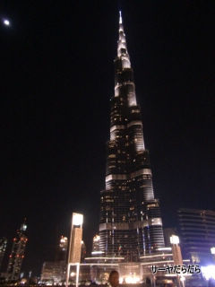 20111230 DOBAI MALL 7