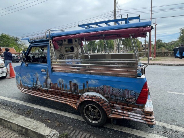 アユタヤ tuktuk トゥクトゥク 旅行