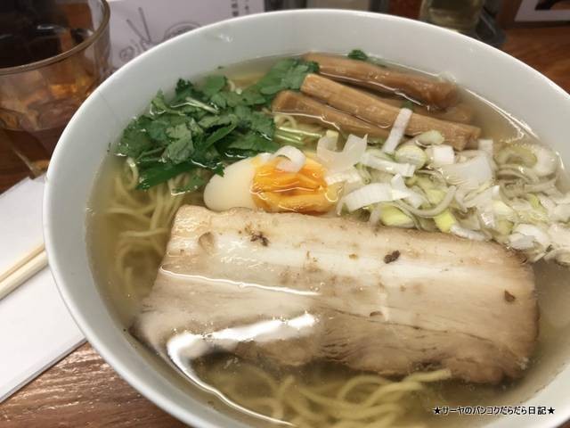 ひょっとこ 有楽町 ラーメン 柚子 (7)