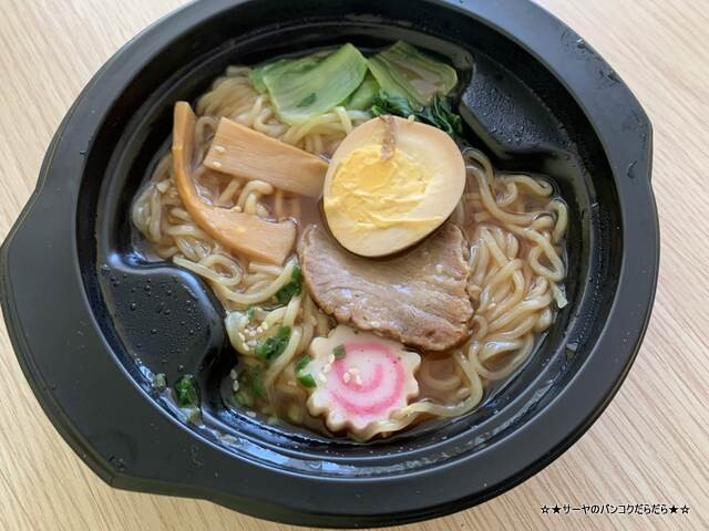 syoyu ramen seven eleven thailand (5)