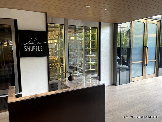 White Shuffle ホワイトシャッフル (1)