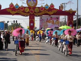 20080120 bosang 1