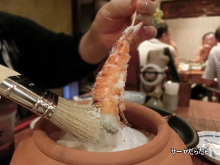 20121026 sasaya 9