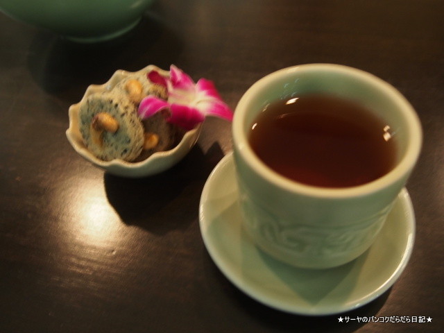 MY SPA マイスパ at タイムズスクエア