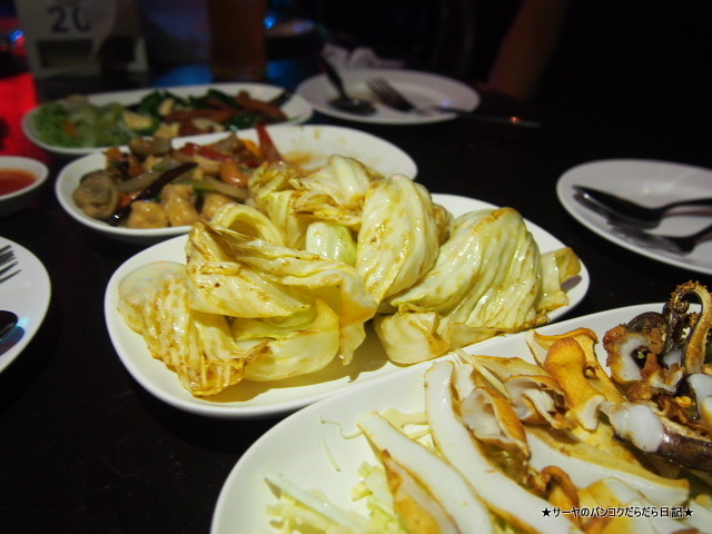 Tawan Daeng Sat Saeng Duean パタナカン