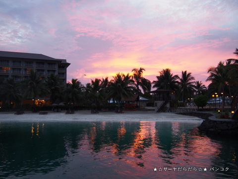 ロイヤルパラオリゾート Royal Palau Resort