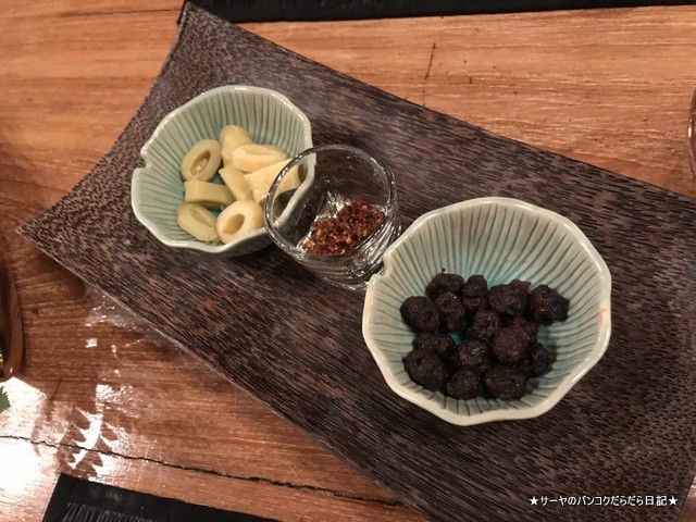 siam wisdom バンコク ミシュラン 食前酒おつまみ