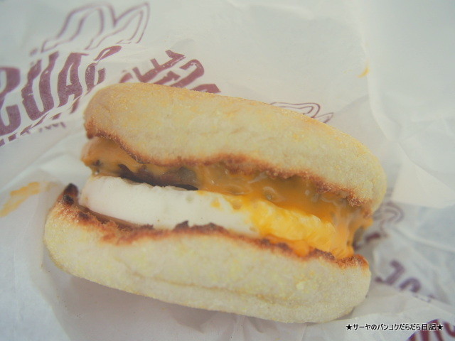 マクドナルド Mcdonald's ボラカイ島 Boracay