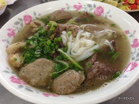 ¥Õ¥©¡¼ ¥ì pho le ¥Û¡¼¥Á¥ß¥ó¡¡2