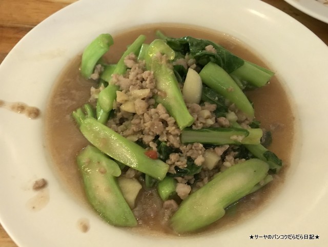 sabaijai kai yang original タイ料理 エカマイ カナー