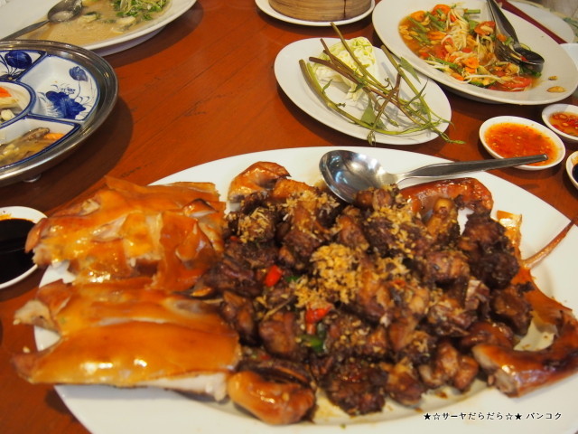 Chandrphen Restaurant 珍平酒楼 バンコク 美味しい 中華