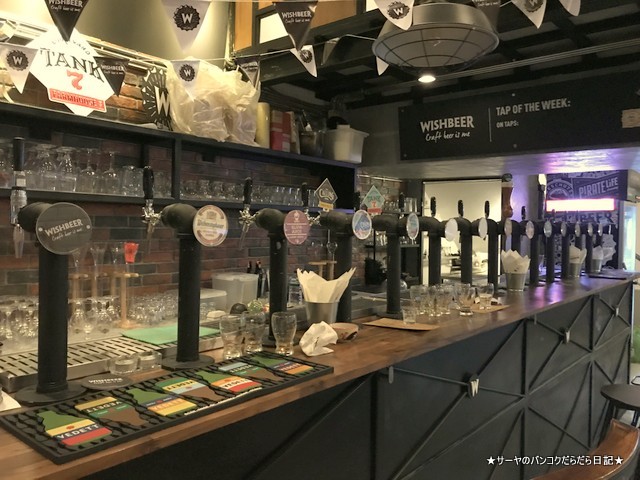 wishbeer thonglor craftbeer TAPBEER タップ