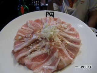 20120121 牛角 10