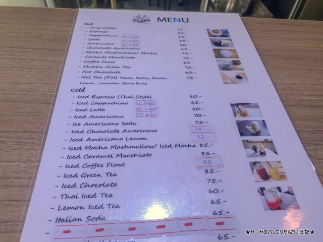 Neolution Esport Board Game Cafe ekamai (2)